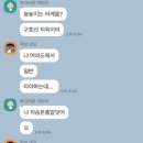 한우정육소(선유도점)
