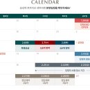 송내역C 이미지