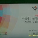 문화연구 창 이미지