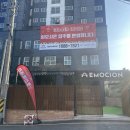 이모시온 원미 이미지