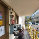 신우전자제주영업소