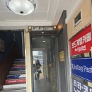 라라코인 노래연습장 이미지