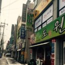 베스트정육