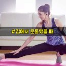 피부공감 - 안양시 동안구 | 피부공감