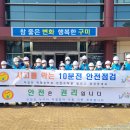 공단문화