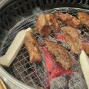 황제 소갈비살 | [영등포역고기집] 마블소, 소중한 인연과 함께한 가성비 최고의 황제 소갈비살 후기