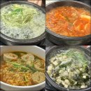 김굴아굴국밥 | 영등포 매생이 맛집 &#39;김굴아굴국밥&#39; 문래 에이스하이테크시티에 있다