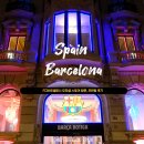 PRINTING24 (프린팅24) | 람블라 거리 FC 바르셀로나 공식 스토어 위치 | 어센틱 유니폼 가격, 구매 (Feat. 마킹 서비스)