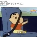 이디야의왕