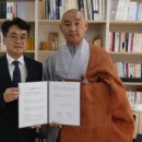 설악산 배움터 이미지