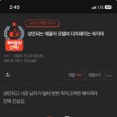 모텔비 이미지