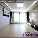 도평약국 이미지