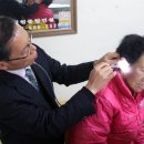 조교훈보청기 이미지