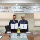 고대1105 이미지