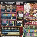 (주)애니통 이미지