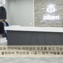 J1252 이미지