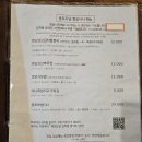 종로보쌈 | 종로 보쌈 종로도담 2인한상 보쌈세트 후기