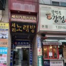 피다 케이크 이미지