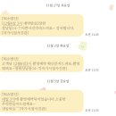 상남동273 | 창원 셀프사진 만삭촬영 꿀팁 상남동 작가시점