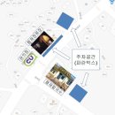 제주도게스트하우스 협재정류장 이미지