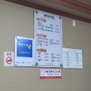 정옥숯불갈비 | [오산맛집] 정옥숯불갈비 돼지갈비 솔직후기!!!!