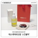 경아화장품 네이버블로그