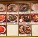 송정동 492 이미지