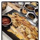 옥이네그릴 이미지