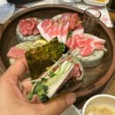 홍인참치 이미지