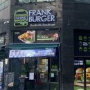 프랭크버거 상봉역점 이미지