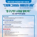 내일미디어 이미지