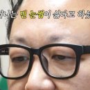 강진상사