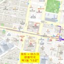팜스토리약국 이미지