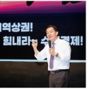 트리플 A+ 이미지