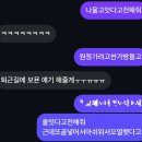상일세탁소 | 2025_8