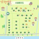삼척경찰서 앞 | 삼척 엘림캠핑장 명당 내평계곡 장호항 갈남항 임원항 삼척캠핑 3년연속 리얼후기