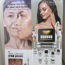 화정중앙한방병원 이미지