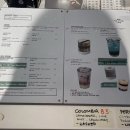 원디아더(ONE THE OTHER)