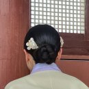 [서울]경복궁역 진솔나래에서 한복 대여!