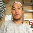 오빠달걀빵