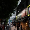 버스정류장(성모여성병원 앞) 이미지