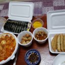 김밥앤돈까스 이미지