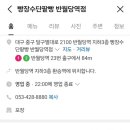 화이트리에청라언덕 이미지