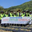 이희철농장 이미지