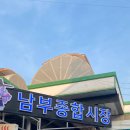 광명홍두깨손칼국수 이미지