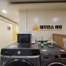 레지던스여유 이미지