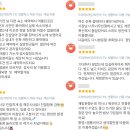 명품무인텔 이미지
