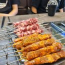 미담램양꼬치훠궈 이미지