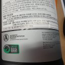 골드웨이1 | 옵티멈뉴트리션 프로틴 후기, 플래티넘 하이드로웨이