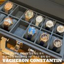 삼가-18 | [바쉐론 콘스탄틴] 시계 프라이빗 워치 뷰잉 후기ㅣ현대백화점 40주년 기념 VIP 자스민 블랙 행사